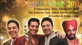 Punjabi Virsa 2011 Live in Dubai.
