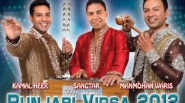 Punjabi Virsa 2012 Schedule - Now Available